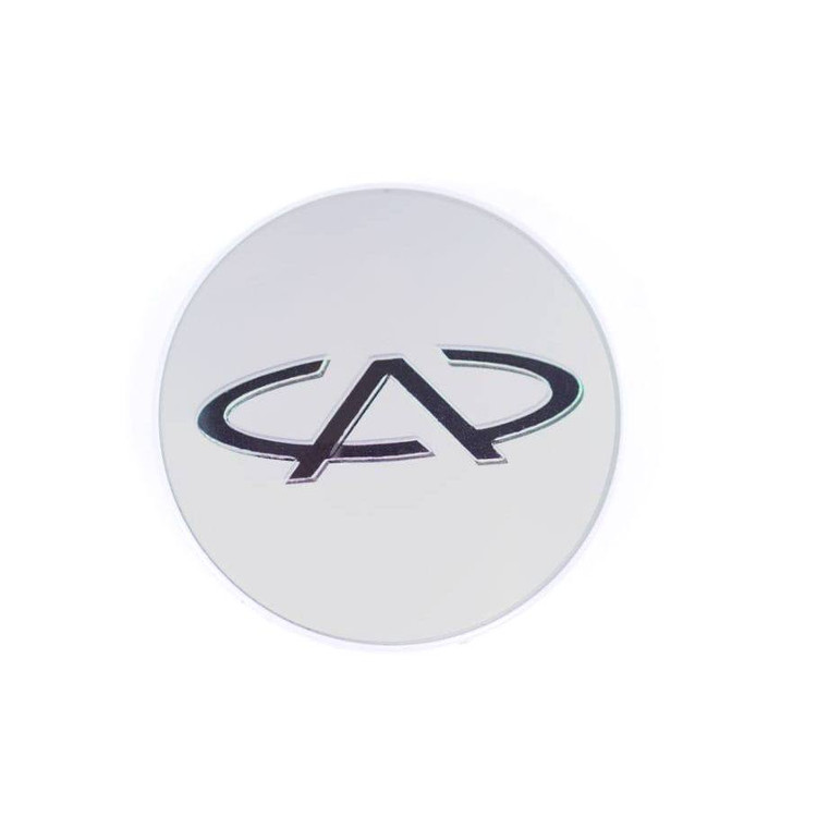 کاپ رینگ چری کد 016 مدل بزرگ (قطر 7cm ) (یک عدد)