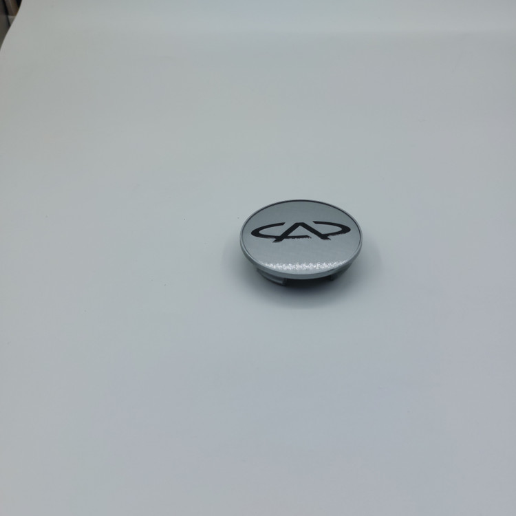 کاپ رینگ چری کد 016 مدل بزرگ (قطر 7cm ) (یک عدد)
