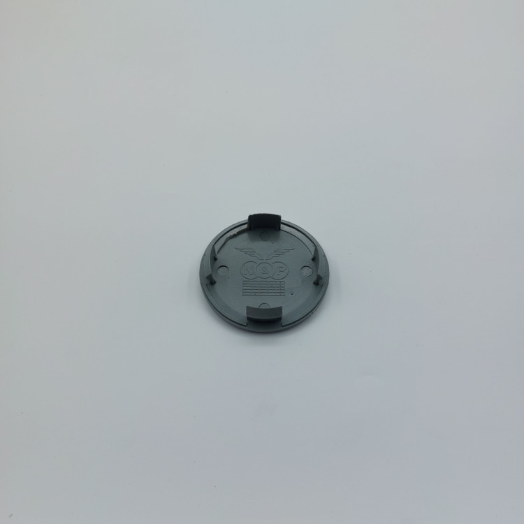 کاپ رینگ چری کد 016 مدل بزرگ (قطر 7cm ) (یک عدد)