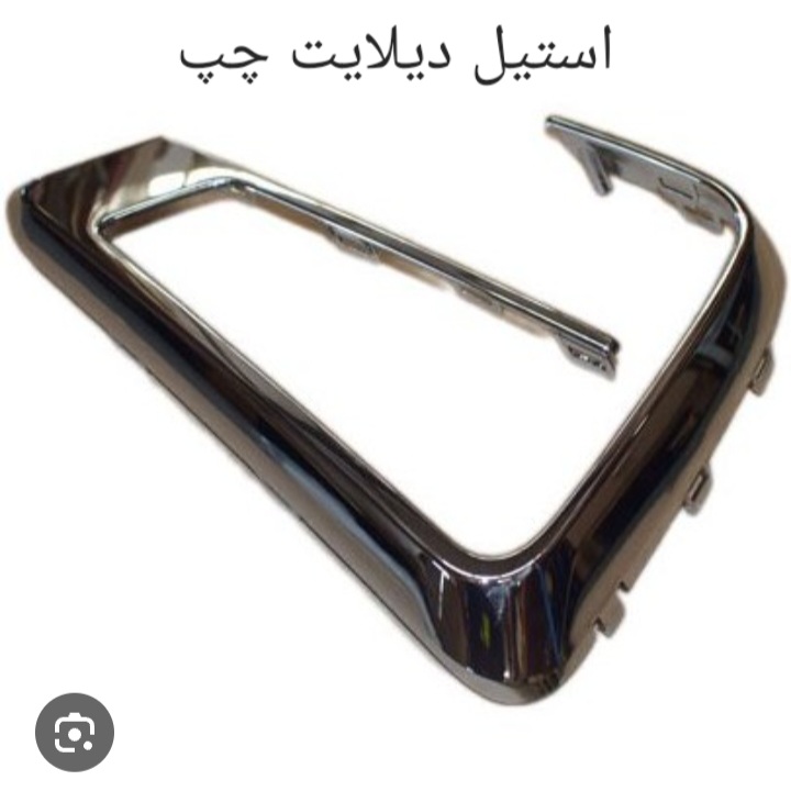 استیل دیلایت چپ X55 PRO اصل شرکتی کد فنی 602001265AA